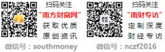 沐邦高科业绩波动具有合未发觉通过提前确认收